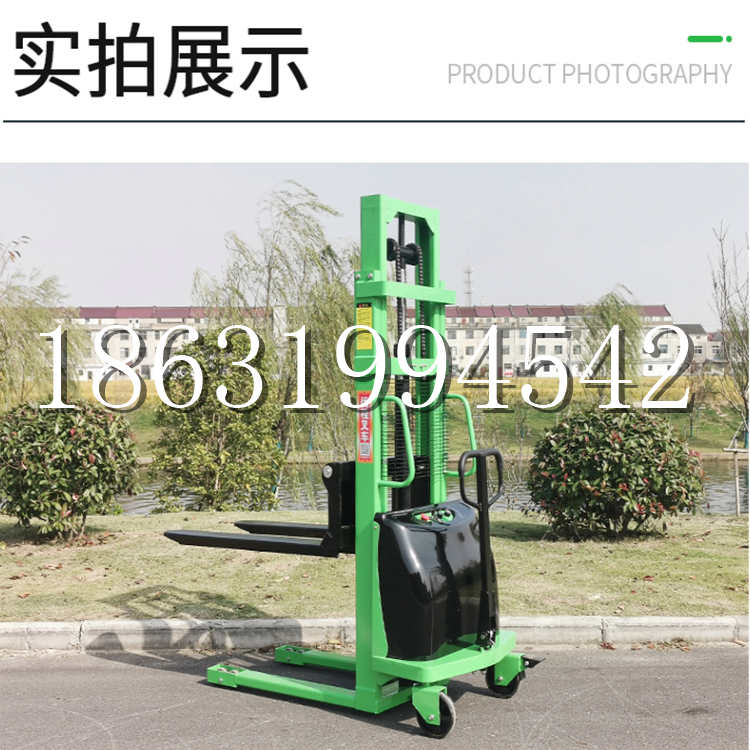 庆城县电动叉车堆高车液压铲车电瓶1吨2吨站驾步行式小型全自动叉车